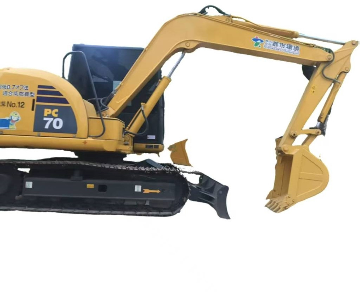 Komatsu PC 70 - Kettenbagger: das Bild 1 Komatsu PC 70 - Kettenbagger: das Bild 1