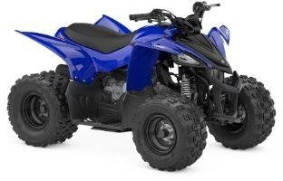 Yamaha YFZ50 - Quad: das Bild 1 Yamaha YFZ50 - Quad: das Bild 1