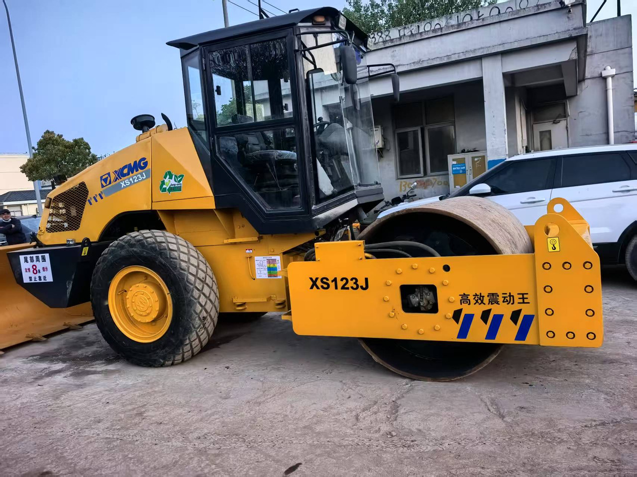 XCMG XS123J - Walzenzug: das Bild 1 XCMG XS123J - Walzenzug: das Bild 1