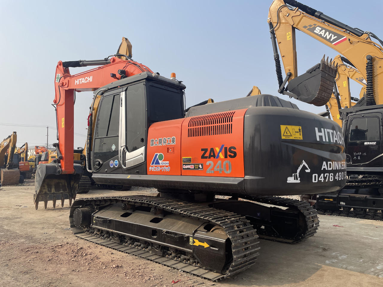 HITACHI ZX240 - Kettenbagger: das Bild 1 HITACHI ZX240 - Kettenbagger: das Bild 1