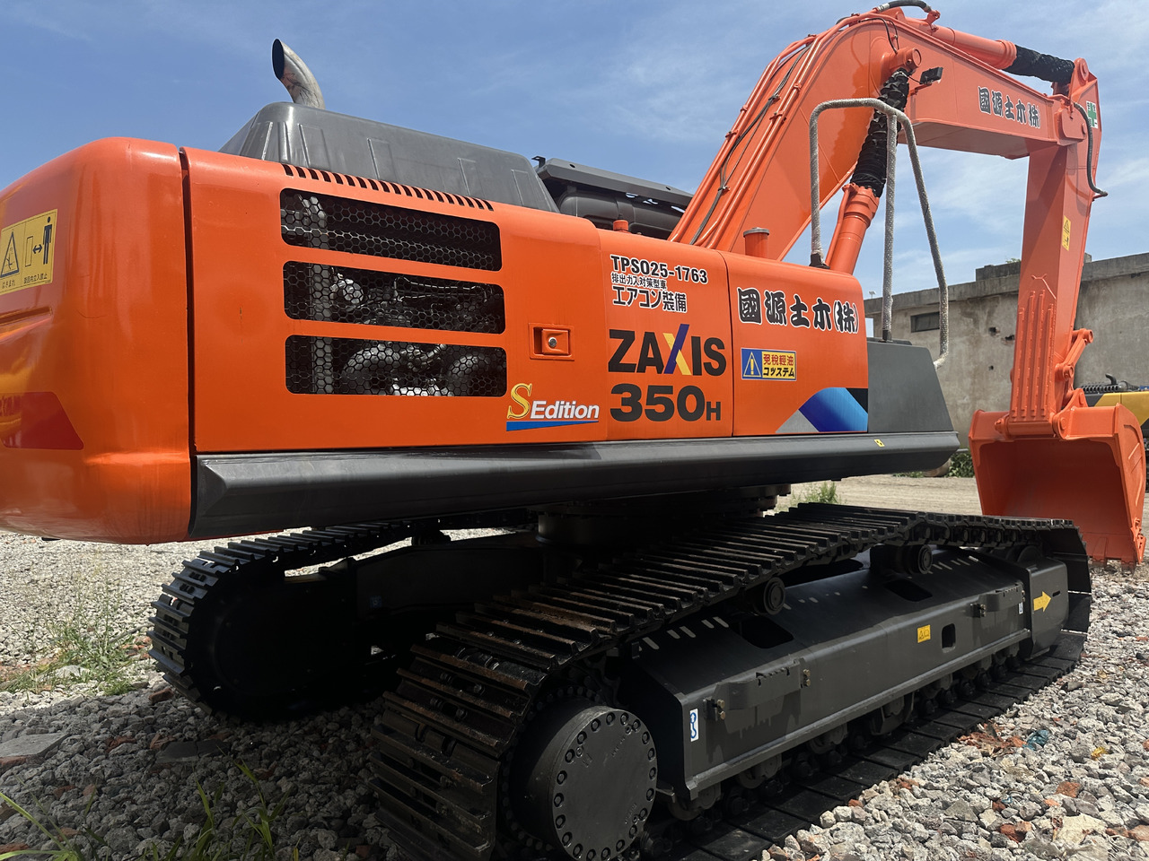 HITACHI ZX350H - Kettenbagger: das Bild 4 HITACHI ZX350H - Kettenbagger: das Bild 4
