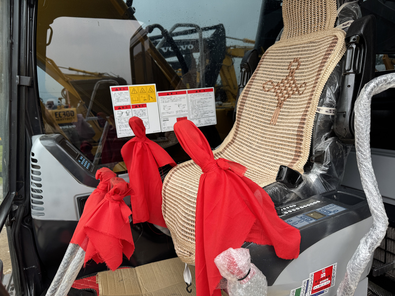 KOMATSU PC160 - Kettenbagger: das Bild 4 KOMATSU PC160 - Kettenbagger: das Bild 4