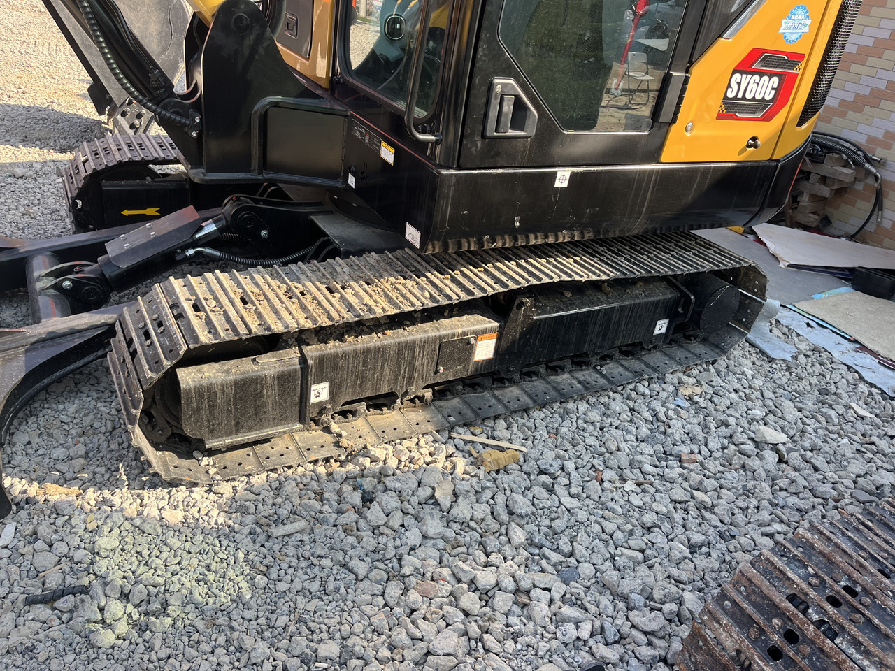 SANY SY60C - Kettenbagger: das Bild 4 SANY SY60C - Kettenbagger: das Bild 4