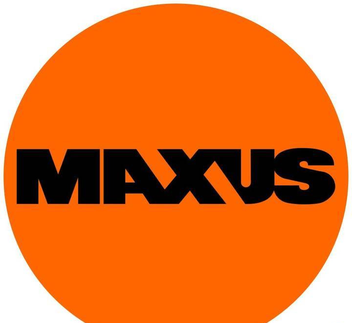 NEU: Baggerlader NEW MAXUS Backhoe Loader Warranty НОВА Копарко-Навантажувач MAXUS Гарантія NOWA Koparko Ładowarka MAXUS Gwarancja: das Bild 10