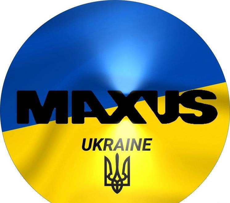 NEU: Baggerlader NEW MAXUS Backhoe Loader Warranty НОВА Копарко-Навантажувач MAXUS Гарантія NOWA Koparko Ładowarka MAXUS Gwarancja: das Bild 12