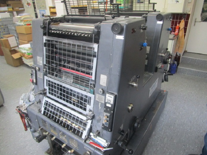 HB GTOZP 46 + VERSION mit Nummerier Einheit - Offsetdruckmaschine: das Bild 2 HB GTOZP 46 + VERSION mit Nummerier Einheit - Offsetdruckmaschine: das Bild 2