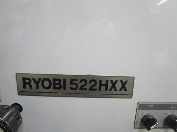 RYOBI 522 HXX - Offsetdruckmaschine: das Bild 4 RYOBI 522 HXX - Offsetdruckmaschine: das Bild 4