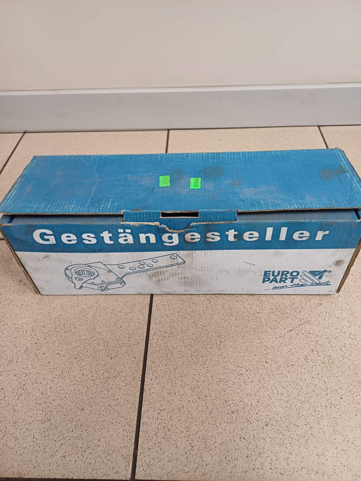 EUROPART - Ersatzteile für Anhänger: das Bild 3 EUROPART - Ersatzteile für Anhänger: das Bild 3