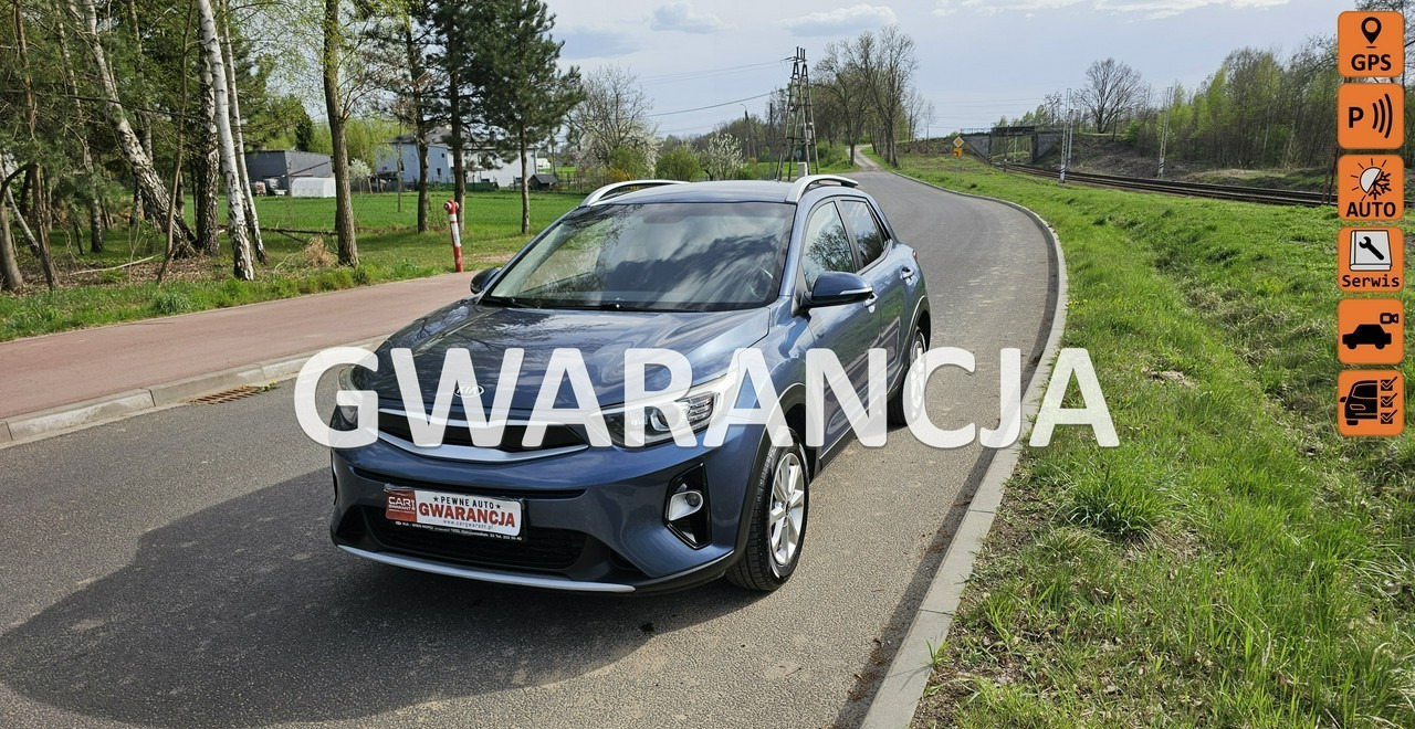 Kia Stonic - PKW: das Bild 1 Kia Stonic - PKW: das Bild 1