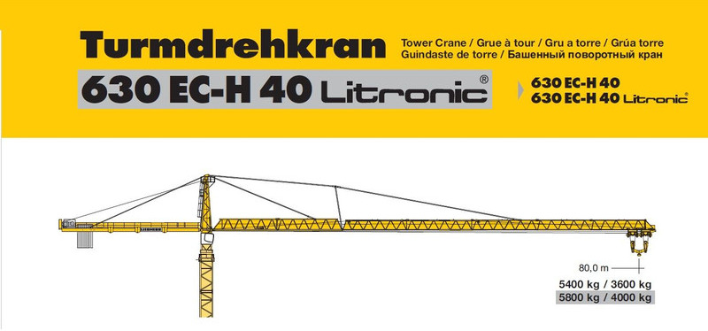 Liebherr 630EC-H40 Litronic, 2018 yom 80m jib - Turmkran: das Bild 1 Liebherr 630EC-H40 Litronic, 2018 yom 80m jib - Turmkran: das Bild 1