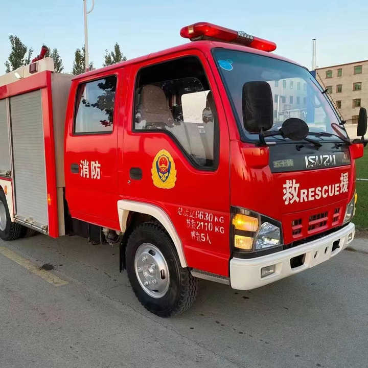 Used Heavy Construction Equipment Rescue Vehicle Second Hand Rescue Vehicle Used Machine Hot Sale - Feuerwehrfahrzeug: das Bild 1 Used Heavy Construction Equipment Rescue Vehicle Second Hand Rescue Vehicle Used Machine Hot Sale - Feuerwehrfahrzeug: das Bild 1