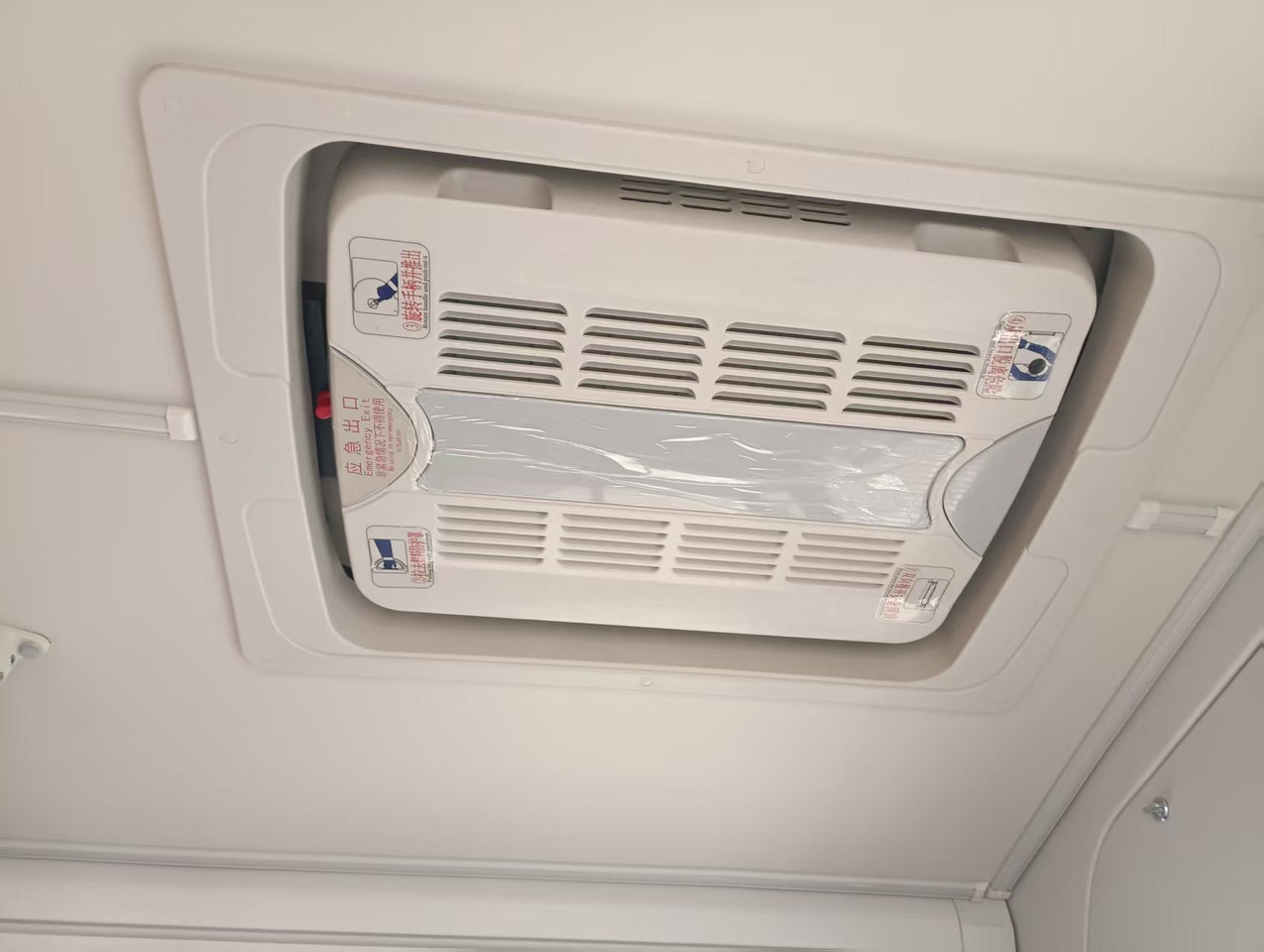 ANKAI 30 seats - Reisebus: das Bild 4 ANKAI 30 seats - Reisebus: das Bild 4