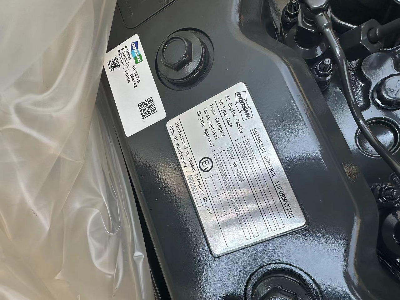 DOOSAN DE12TIS - Motor für Bagger: das Bild 2 DOOSAN DE12TIS - Motor für Bagger: das Bild 2