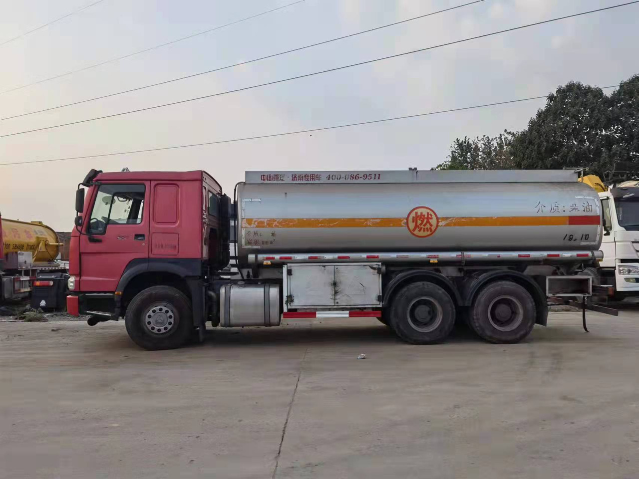 HOWO 20 cubic meters - Tankwagen: das Bild 4 HOWO 20 cubic meters - Tankwagen: das Bild 4
