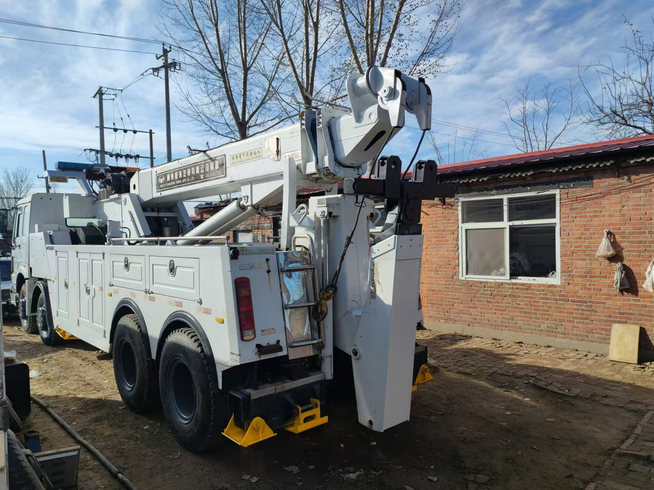 HOWO/SINOTRUK HOWO 375 - Abschleppwagen: das Bild 3 HOWO/SINOTRUK HOWO 375 - Abschleppwagen: das Bild 3