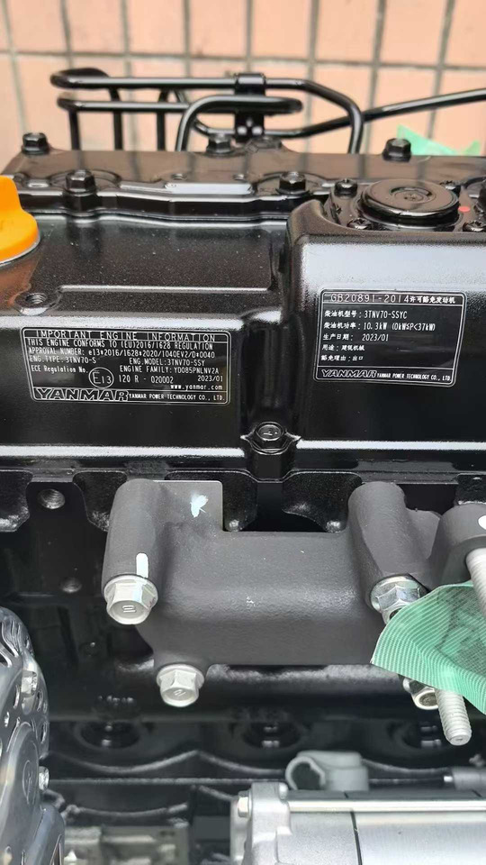 YANMAR 3TNV70 - Motor für Minibagger: das Bild 3 YANMAR 3TNV70 - Motor für Minibagger: das Bild 3