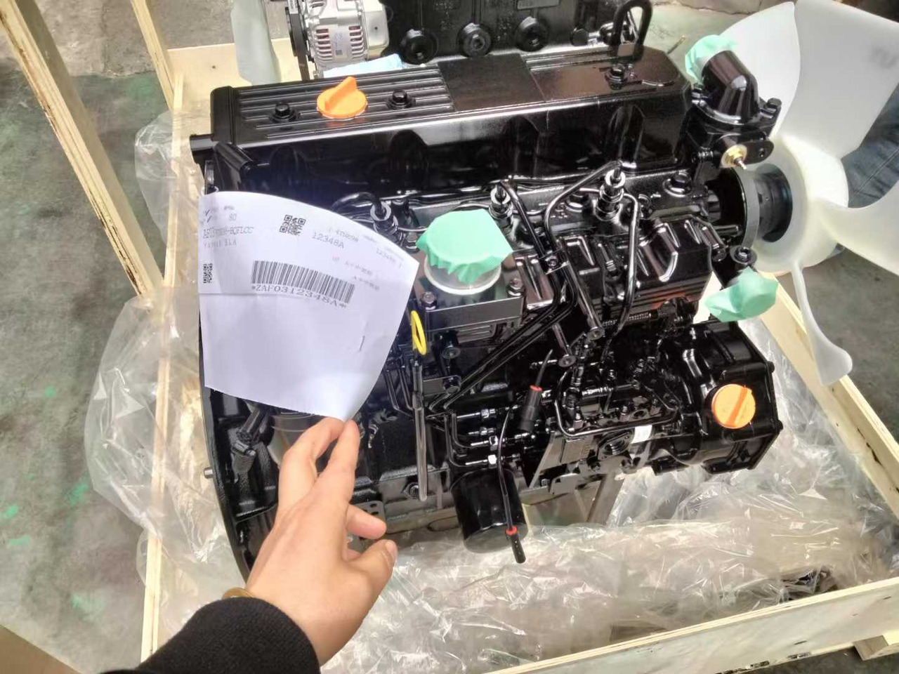 YANMAR 4TNE98 - Motor für Gabelstapler: das Bild 1 YANMAR 4TNE98 - Motor für Gabelstapler: das Bild 1