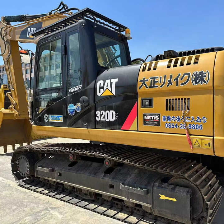 Used Cat 320 Excavator - Kettenbagger: das Bild 1 Used Cat 320 Excavator - Kettenbagger: das Bild 1
