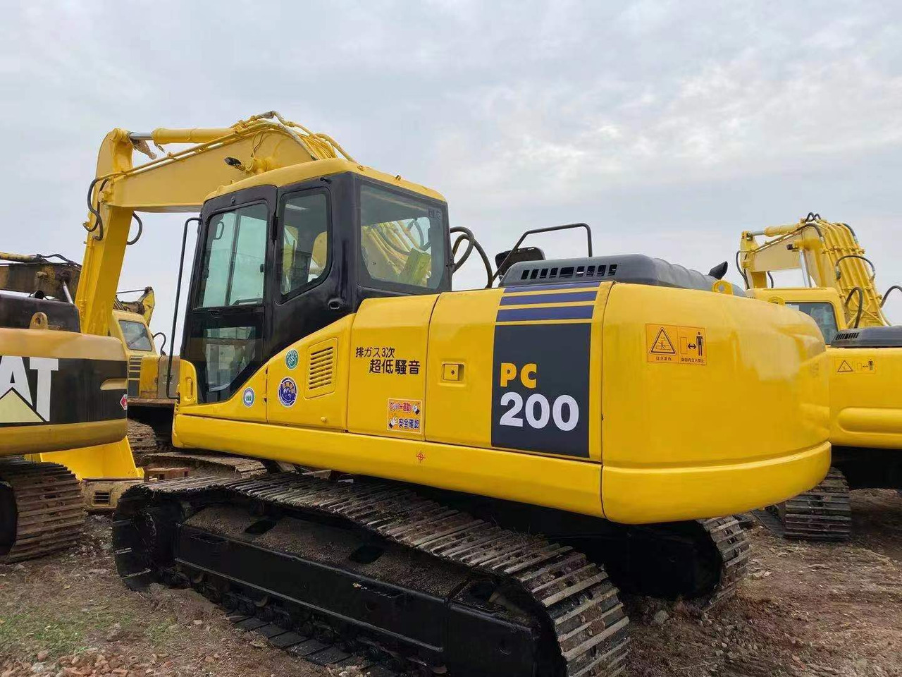 KOMATSU PC200-7 - Kettenbagger: das Bild 1 KOMATSU PC200-7 - Kettenbagger: das Bild 1