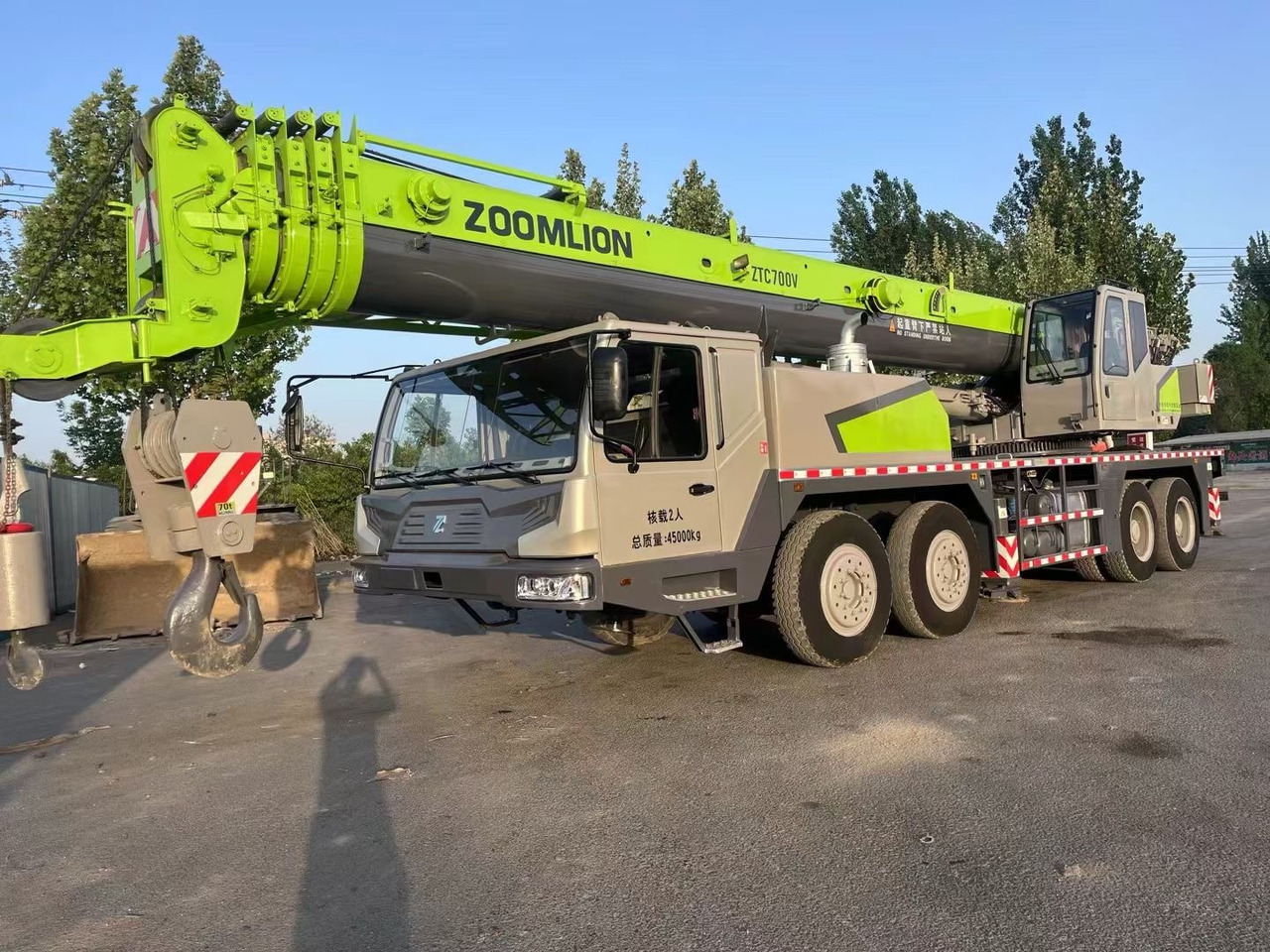 ZOOMLION ZTC700V 70 ton 80 ton ztc800v ztc1000v truck crane - Mobilkran: das Bild 1 ZOOMLION ZTC700V 70 ton 80 ton ztc800v ztc1000v truck crane - Mobilkran: das Bild 1