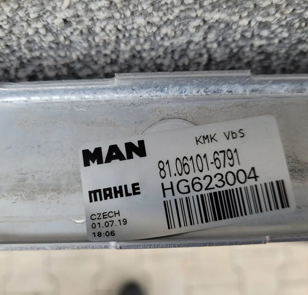 CHŁODNICA WODY MAN TGS E6 81.06101-6791 NOWY ORYGINAŁ - Kühler für LKW: das Bild 3 CHŁODNICA WODY MAN TGS E6 81.06101-6791 NOWY ORYGINAŁ - Kühler für LKW: das Bild 3