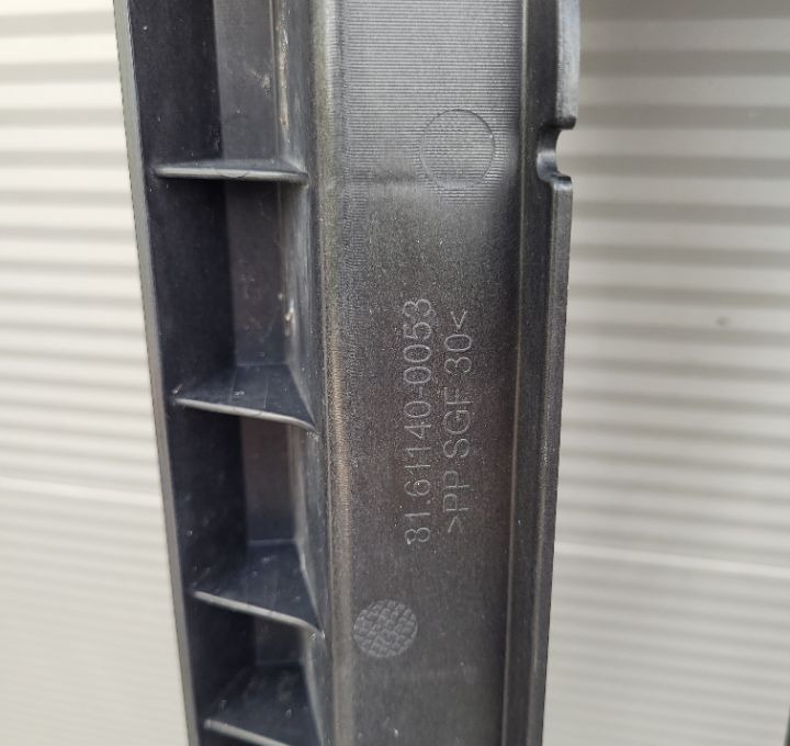 LISTWA GIRILL MAN TGX NM. 81.61140-0053 - Kühlergrill für LKW: das Bild 4 LISTWA GIRILL MAN TGX NM. 81.61140-0053 - Kühlergrill für LKW: das Bild 4