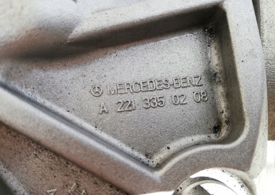 MOST DYFER MERCEDES A 221 335 01 08 - Differenzial Getriebe für LKW: das Bild 3 MOST DYFER MERCEDES A 221 335 01 08 - Differenzial Getriebe für LKW: das Bild 3