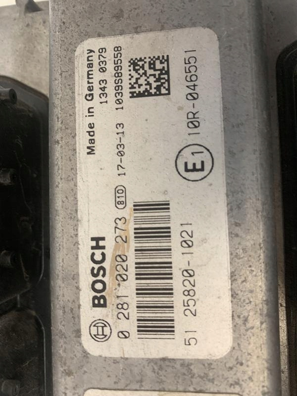 KOMPUTER EDC MAN TGX TGS EURO 6 0 281 020 273 - Anlasser für LKW: das Bild 2 KOMPUTER EDC MAN TGX TGS EURO 6 0 281 020 273 - Anlasser für LKW: das Bild 2