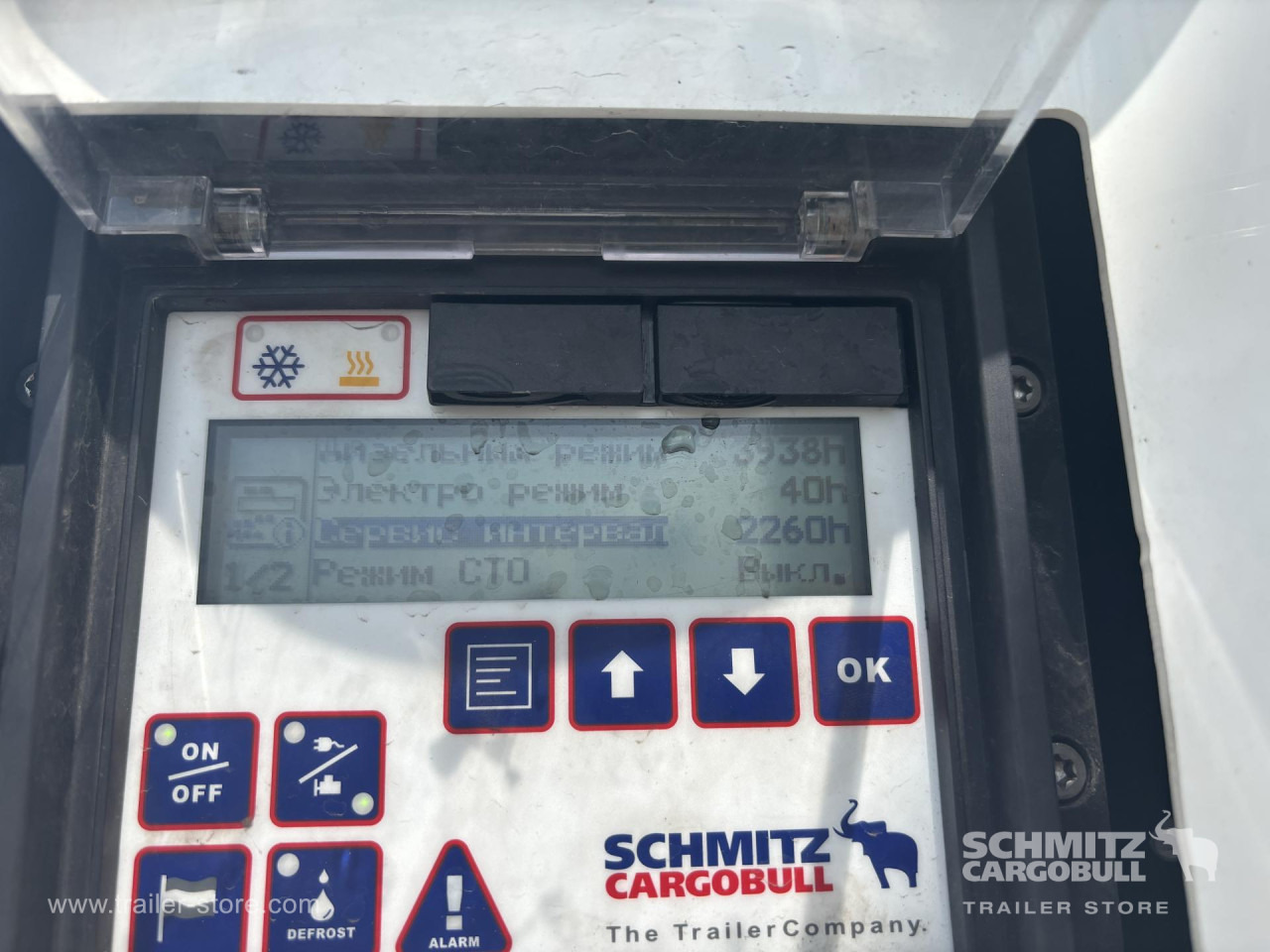 SCHMITZ Reefer Standard - Isotherm Auflieger: das Bild 2 SCHMITZ Reefer Standard - Isotherm Auflieger: das Bild 2
