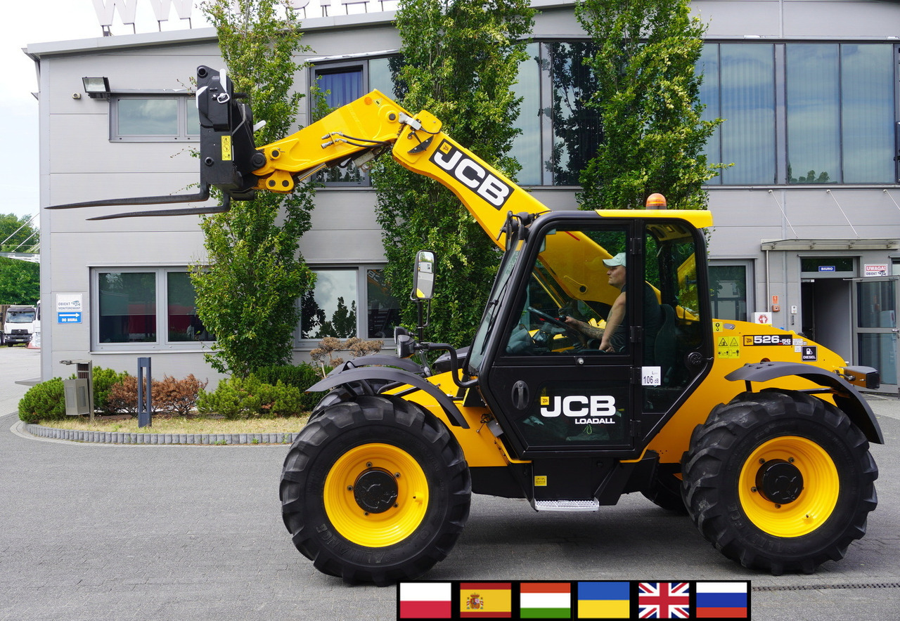 JCB 526-56 AGRI Plus / 5.6 m telescopic loader / joystick - Teleskoplader: das Bild 1 JCB 526-56 AGRI Plus / 5.6 m telescopic loader / joystick - Teleskoplader: das Bild 1