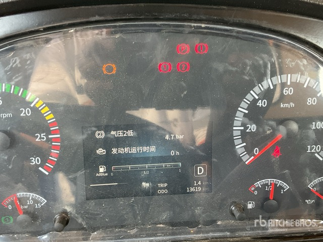 2020 XCMG QY50KA 50 ton 8x4x4 Hydraulic Truck Crane - Mobilkran: das Bild 5 2020 XCMG QY50KA 50 ton 8x4x4 Hydraulic Truck Crane - Mobilkran: das Bild 5