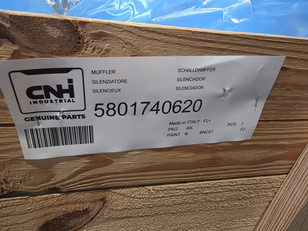 CNH 5801740620 - Schalldämpfer für Baumaschine: das Bild 2 CNH 5801740620 - Schalldämpfer für Baumaschine: das Bild 2