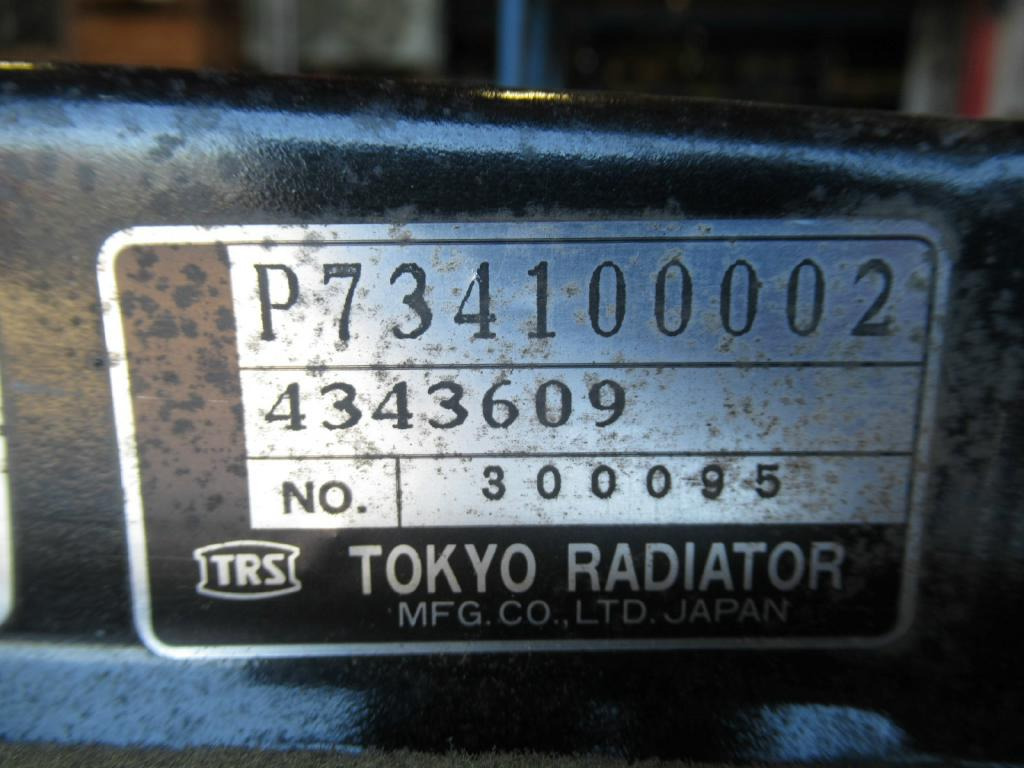 New Holland 4343609 - 71432276 - Kühler für Baumaschine: das Bild 2 New Holland 4343609 - 71432276 - Kühler für Baumaschine: das Bild 2