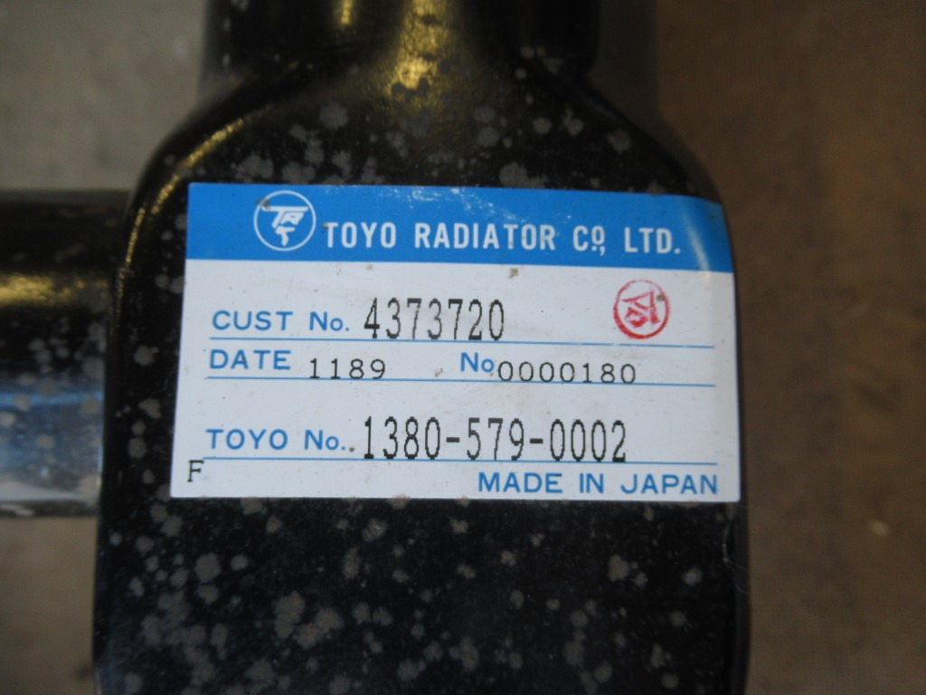 New Holland 4373720 - Kühler für Baumaschine: das Bild 5 New Holland 4373720 - Kühler für Baumaschine: das Bild 5