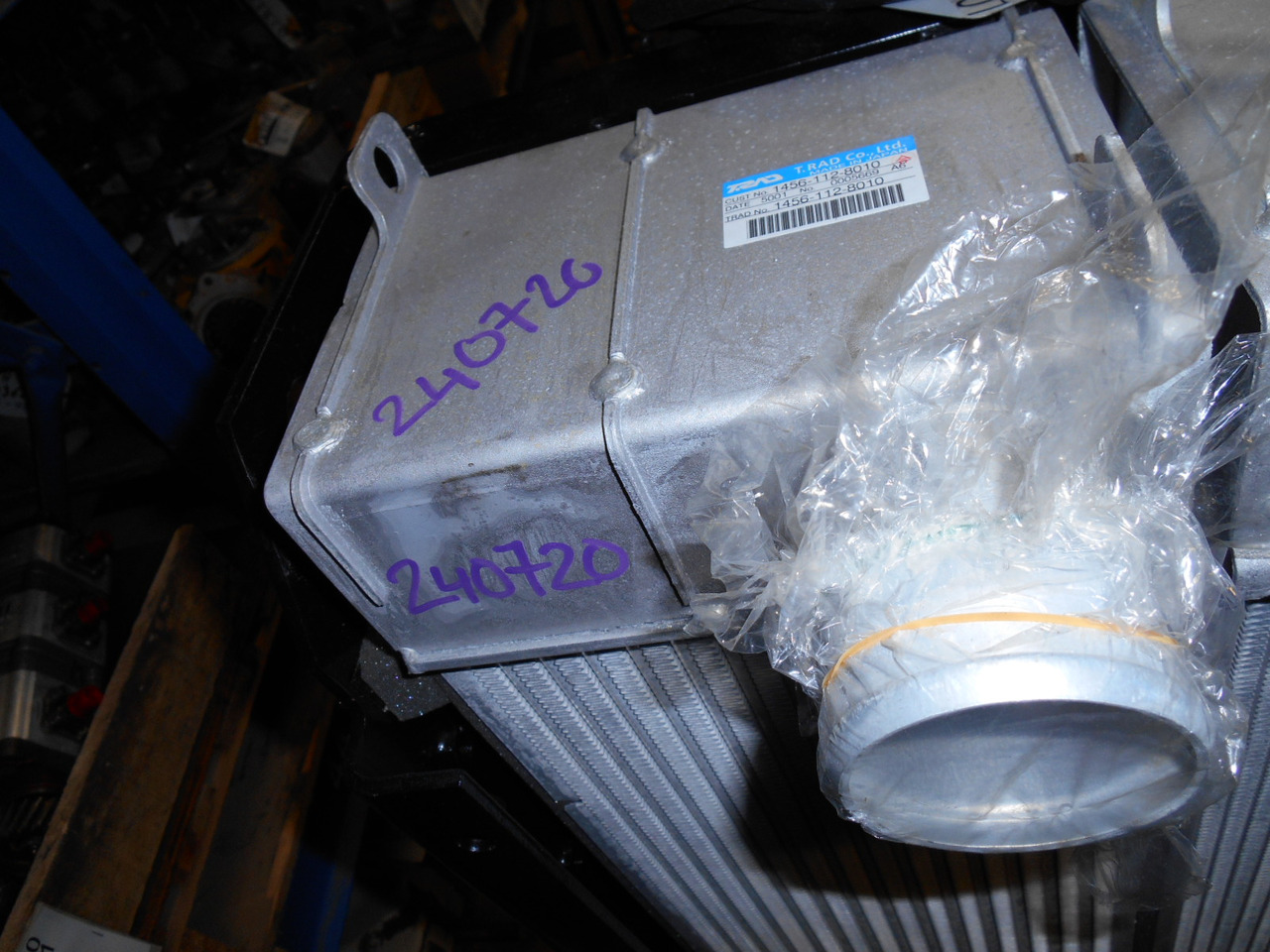 New Holland LC05P00043S003 - Interkühler für Baumaschine: das Bild 2 New Holland LC05P00043S003 - Interkühler für Baumaschine: das Bild 2