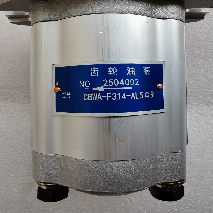 QINGDAO PROMISING Hydraulic Pump CBWA-F314-AL5Φ9 - Hydraulikpumpe für Radlader: das Bild 2 QINGDAO PROMISING Hydraulic Pump CBWA-F314-AL5Φ9 - Hydraulikpumpe für Radlader: das Bild 2