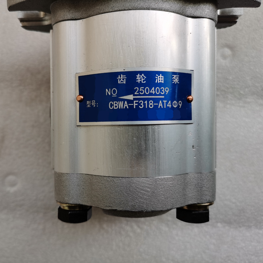 QINGDAO PROMISING Hydraulic Pump CBWA-F318-AT4Φ9 - Hydraulikpumpe für Radlader: das Bild 2 QINGDAO PROMISING Hydraulic Pump CBWA-F318-AT4Φ9 - Hydraulikpumpe für Radlader: das Bild 2