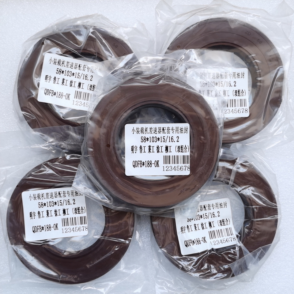QINGDAO PROMISING Oil Seal for Chinese Wheel Loaders - Getriebe und Teile für Radlader: das Bild 1 QINGDAO PROMISING Oil Seal for Chinese Wheel Loaders - Getriebe und Teile für Radlader: das Bild 1