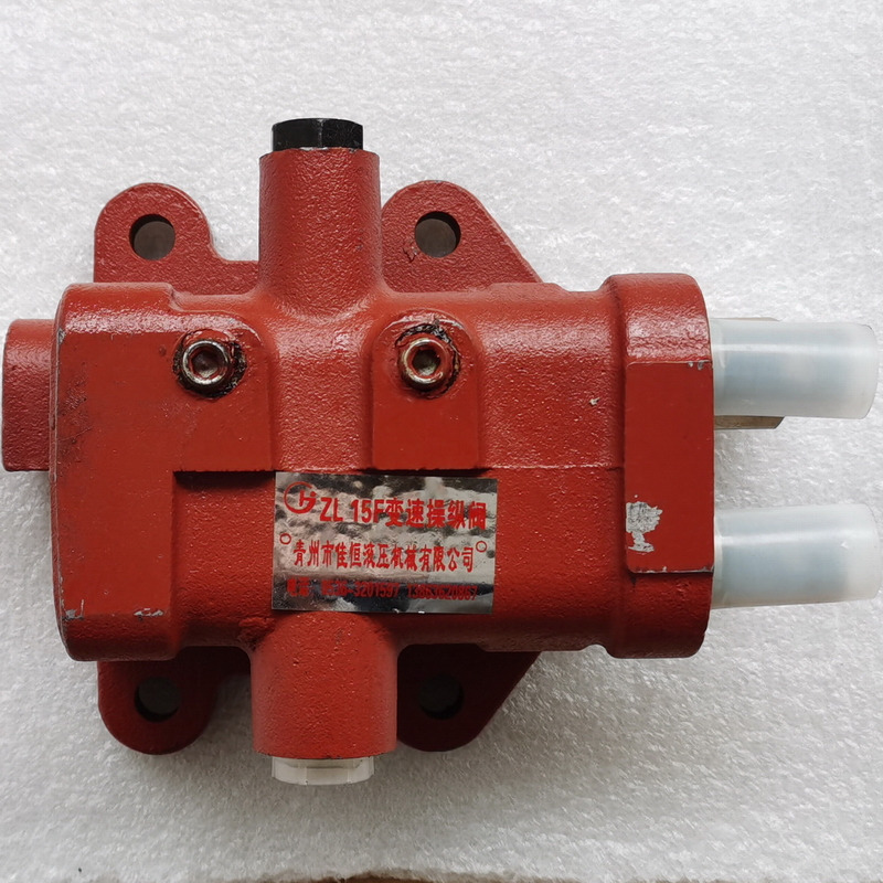 Qingdao Promising 15F Gearbox Valve for China Loader - Getriebe und Teile für Radlader: das Bild 1 Qingdao Promising 15F Gearbox Valve for China Loader - Getriebe und Teile für Radlader: das Bild 1