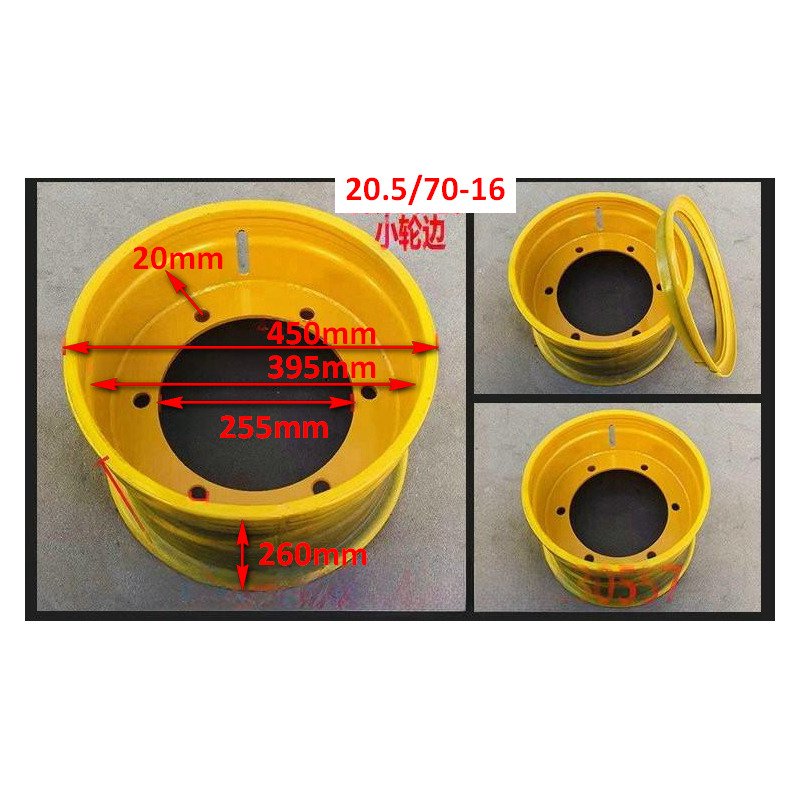 Qingdao Promising Wheel Rim for China Loader - Felge für Radlader: das Bild 2 Qingdao Promising Wheel Rim for China Loader - Felge für Radlader: das Bild 2