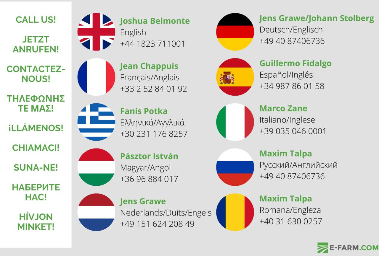 Agro-Masz btc 50 h - Scheibenegge: das Bild 4 Agro-Masz btc 50 h - Scheibenegge: das Bild 4