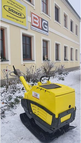 Bomag BPR55/65 D Rüttelplatte - Rüttelplatte: das Bild 4 Bomag BPR55/65 D Rüttelplatte - Rüttelplatte: das Bild 4