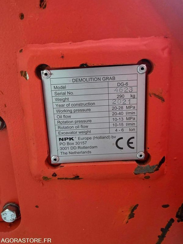 PINCE DE TRI - NPK DG-6 - 2021 - Baugeräte: das Bild 3 PINCE DE TRI - NPK DG-6 - 2021 - Baugeräte: das Bild 3