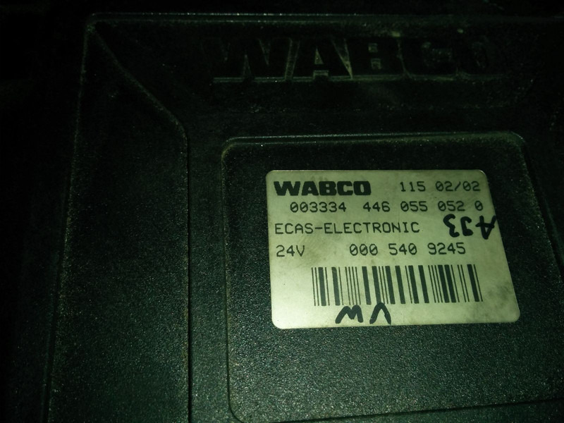 Volvo 70329277 / 70395975-P01 / 70361720-P01 / 70322237-P02 - Steuergerät: das Bild 4 Volvo 70329277 / 70395975-P01 / 70361720-P01 / 70322237-P02 - Steuergerät: das Bild 4