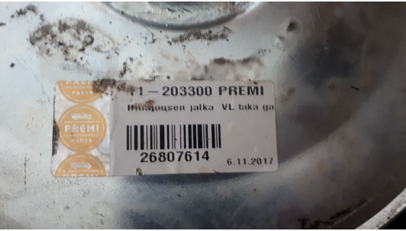 Volvo пневморессора . втулка стабилизатора - Luftfederung: das Bild 5 Volvo пневморессора . втулка стабилизатора - Luftfederung: das Bild 5