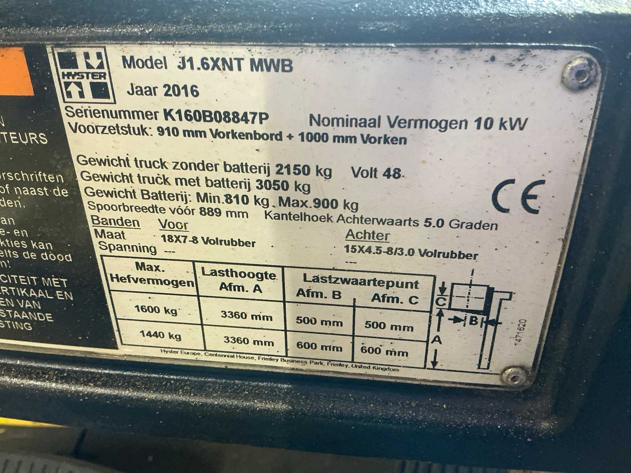 Gabelstapler 2016 HYSTER J16XNTMWB FORKLIFT: das Bild 12