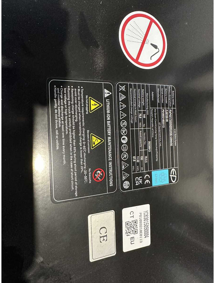 Gabelstapler EP - EFL 252 X - FORK POSITIONER, SIDESHIFT, TRIPLEX, FORKLIFT 2025: das Bild 29