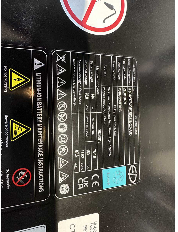 Gabelstapler EP - EFL 252 X - FORK POSITIONER, SIDESHIFT, TRIPLEX, FORKLIFT 2025: das Bild 16