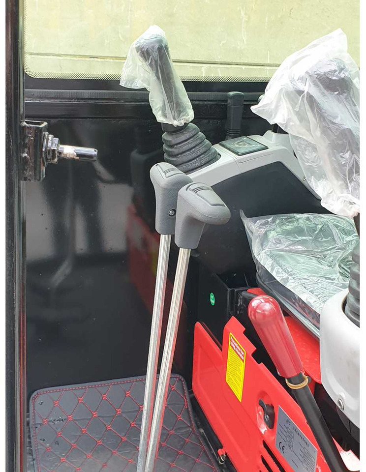 Minibagger JPC HT25 MINI EXCAVATOR: das Bild 15 Minibagger JPC HT25 MINI EXCAVATOR: das Bild 15