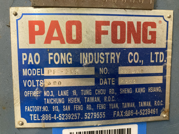 Fraiseuse - Standbohrmaschine: das Bild 4 Fraiseuse - Standbohrmaschine: das Bild 4